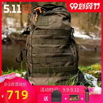 US 5 11 Rapid Origin Tactical Backpack 511 Outdoor Mountaineering Travel Anti-splashing Water Lightweight Shoulder 56355