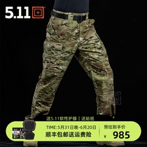 American 5 11 MC composite camouflage 511CP tactical trousers TDU outdoor military fans mens waterproof anklets 74350