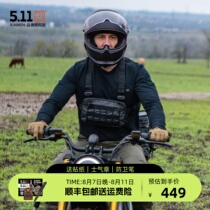 5 11-day capacity tactical chest bag 511 modular cycling backpack 56769 running mountaineering hiking waist bag 56770