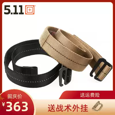 United States 5 11 stretch tactical belt 511 military fans outdoor wear-resistant lightweight nylon belt 56409