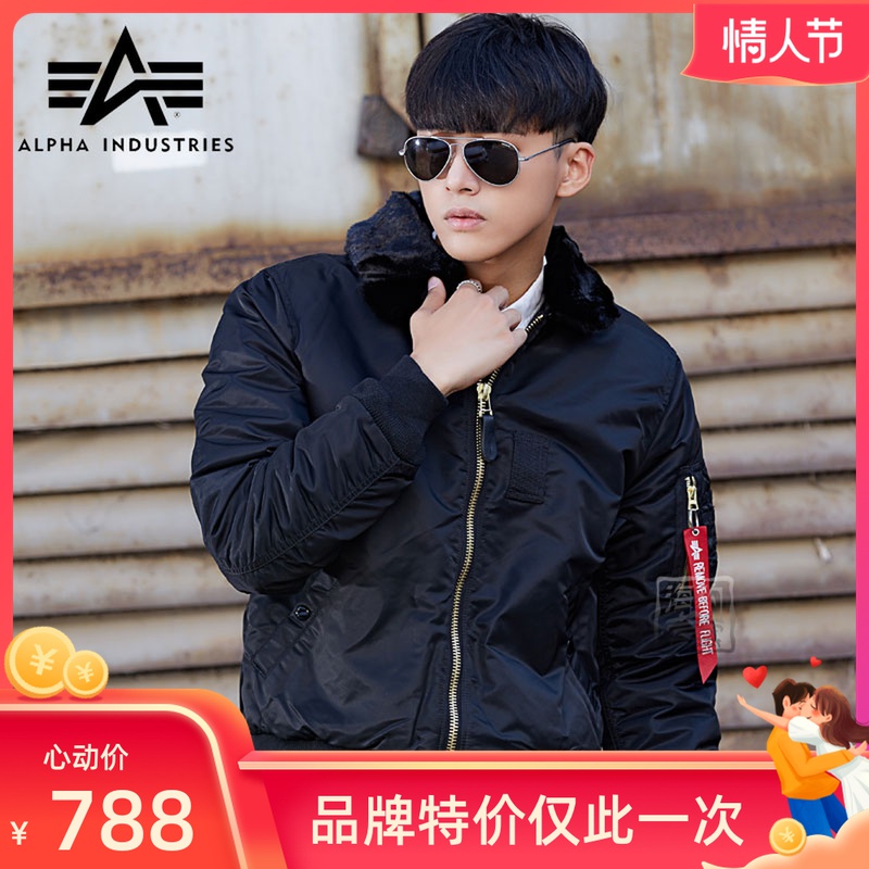 American ALPHA Alpha Industrial B-15 flight jacket B15 fur collar warm cotton jacket men thick winter coat