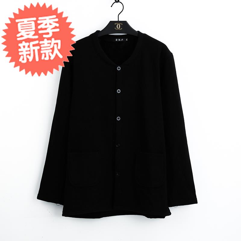 nam và nữ trung niên và người già x ấm cardigan nút-up đơn mảnh hàng đầu cộng với nhung cộng dày mùa thu / mùa đông áo lót.