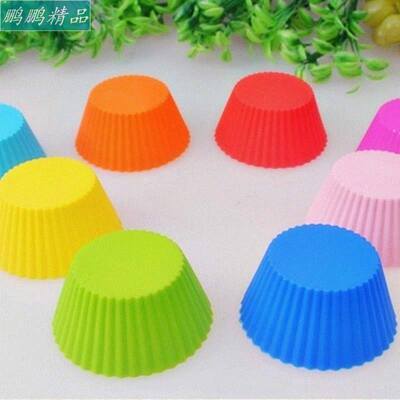 Round Silicone Cupcake Holders Mold Muffin Baking Cup Cake
