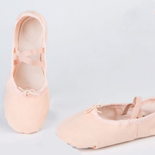 儿童女软底练功幼儿跳舞鞋