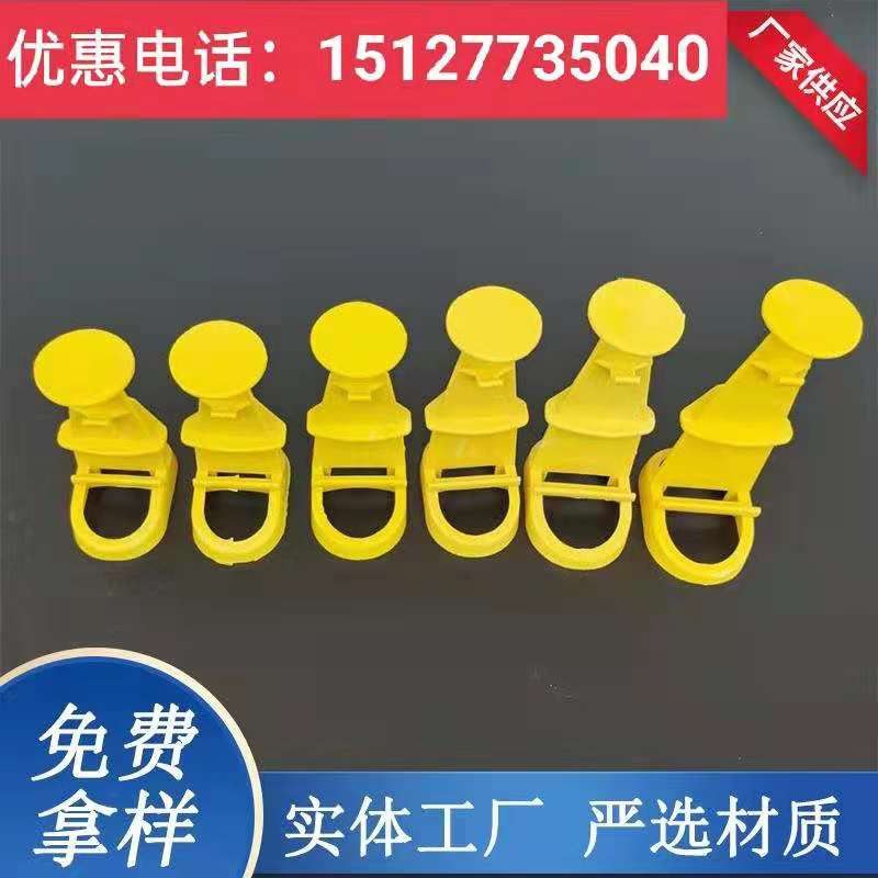 New type of aluminum formwork thick controller concrete floor thickness controller floor measuring high control high plate thickness control high piece-Taobao