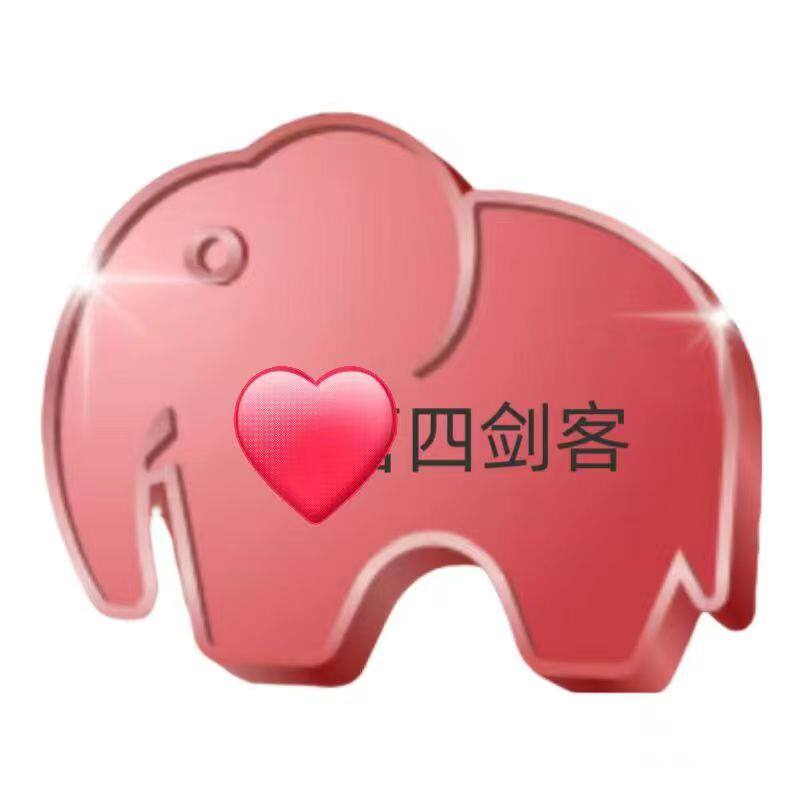 福客满健康室