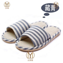 Linen slippers women bedroom home indoor stripes thick bottom autumn winter cute men and women couples home non-slip cotton tow