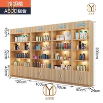 Frame handle set Closed medium-sized display cabinet Shelf profile Villa tea shop dried fruit shop blackboard supplies