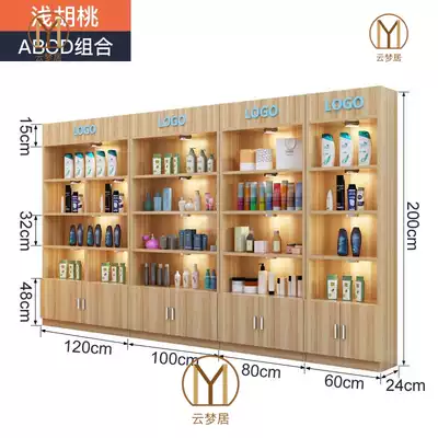 Shelf handle set Closed medium-sized display cabinet shelf profile Villa tea shop dried fruit shop blackboard supplies