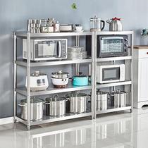 Length 65cm width 40cm height 120cm Workbench kitchen stainless steel storage rack placed pot rack storage oven rack