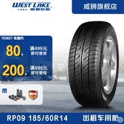 Lốp xe ô tô Weishi chống mòn lốp RP09 185 60R14 Thích nghi với phong cách âm nhạc của Volkswagen Jetta POLO Qiyun 2 - Lốp xe