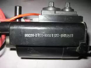 Brand new original Konka TV High Voltage package BSC28-0705 30001122 BSC26-N2308