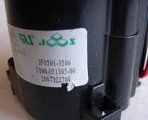 Suitable for new original Skyworth high pressure package BSC25-3355-28 JF0501-2186 25-N0837