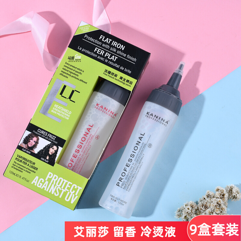 Hair salon Home Wholesale Aromatic Cold Scalding Liquid Shampoo SHAMPOO HAIRDRESSSHOP SMALL BOX ELECTRIC HAIR GENDERS UNIVERSAL