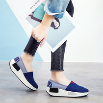 Old Beijing cloth shoes women 2019 new Korean soft bottom lazy shoes women a pedal Joker students flat shoes women