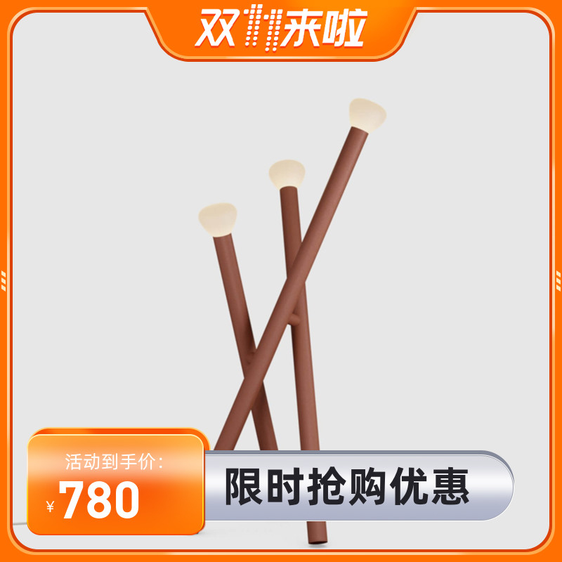 Jingnan modern minimalist dining room wall lamp floor lamp Italian original design bar hotel bedroom small table lamp