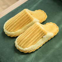 Cotton slippers men and women Winter 2021 new home autumn and winter plus suede cotton shoes Soft bottom slippers Home Interior muted
