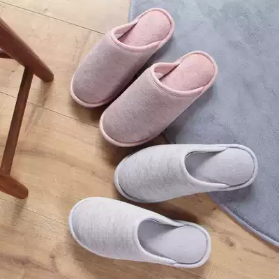 Japanese cotton slippers female 2021 New Men indoor home thick bottom autumn winter simple non-slip warm soft home home