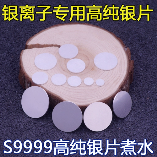 S9999 阈 Порог корабля 墖绾 摱鐑  铔 嬬 瀹 瀹 瀹 ┍ 椋庨 椋庨 佸厜 佸厜 闱 摱 摱 瓙瑁 瓙瑁 瓙瑁 S S S S
