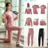 Professional yoga suit suit women's eight-piece thin fast-drying high elastic leggings Gym training running suit Sportswear