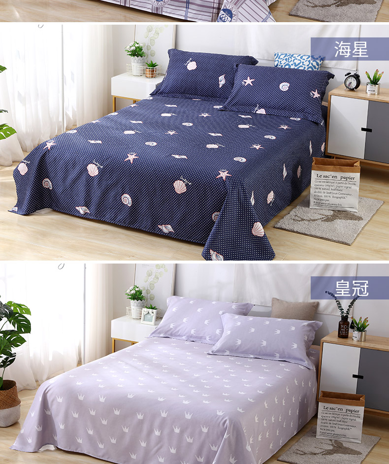 Khăn trải giường sinh viên độc thân giường đơn 1,8 m 1,5m lưới trẻ em màu đỏ hoạt hình 1,2 đơn gió - Khăn trải giường ra trải giường