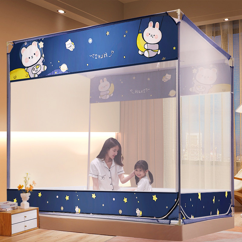 Bed nets Home Bedrooms 2021 New high-end anti-fall shading encrypted Mongolian bunk tent Children pull up bed tent