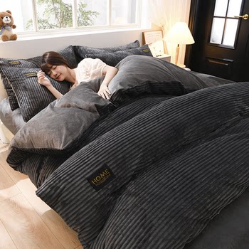 Milk Velvet Four-Piece Set, Magic Velvet, Autumn and Winter Fleece-Lined and Thickened Coral Velvet Duvet Cover, Bed Sheet Three-Piece Set, 2025 New Model