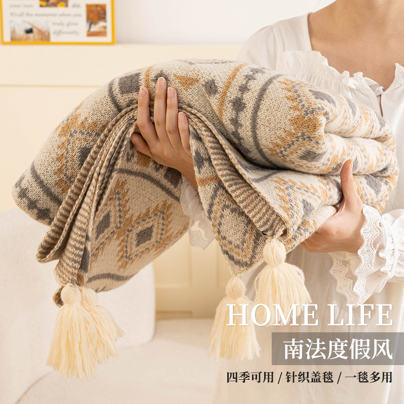 Bohemian Style Knitted Blanket, Nap Blanket, Air Conditioning Cover Blanket, Sofa Throw, Office Bed End Blanket, Bed Cover Bohemian Style Knitted Blanket, Nap Blanket, Air Conditioning Cover Blanket, Sofa Throw, Office Bed End Blanket, Bed Cover
