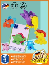 German watercolor clay non-dry Plasticine non-ultra-light clay handmade safe non-toxic children plasticine