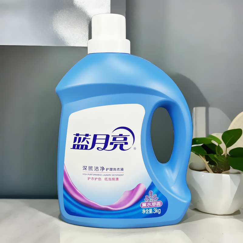 16988日用百货批发