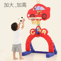 Yujing jouets pour enfants support de basket-ball relevable jouet pour garçon basket-ball multi-fonctionnel sport fitness bébé cadre de tir