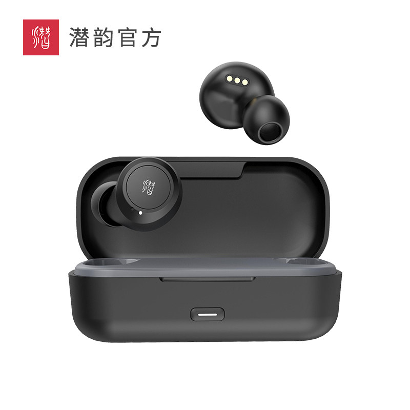 Qianyun TS02 True Wireless Bluetooth 5 0 Stereo Headphones Earplugs