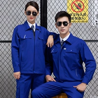 B стиль сокровище синий набор