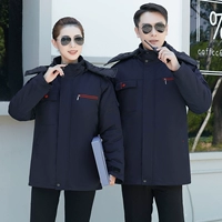 Темно -синяя ватная куртка на молнии на молнии