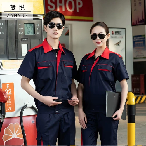 Мужской антистатический летний натуральный комбинезон, короткий рукав