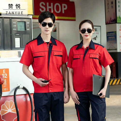 Мужской антистатический летний натуральный комбинезон, короткий рукав