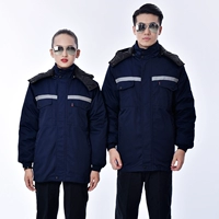 Тибетская голубая хлопчатобумажная куртка