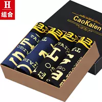 . Quần lớn, đẹp, hộp quà súc sắc, quần đất sét 4 người nam, sinh viên đại học, XL mùa hè, thoải mái co giãn cao - Bộ quà tặng hộp quà tặng quần lót nam nữ