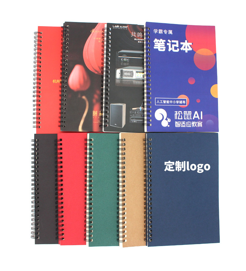 Kraft coil This spiral Bennet loose-leaf notes Soft face Transcript of customised print logo set to colour student-Taobao