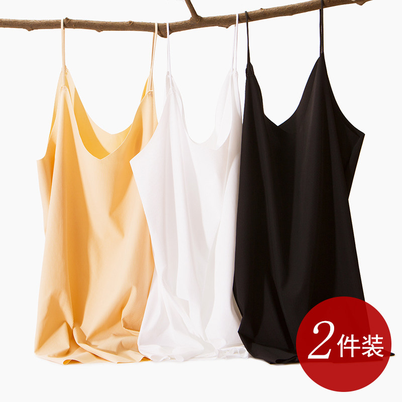 Harness vest woman without mark One piece of ice silk black and white thin outside wearing a body-in-body V collar for a tight fit underwear