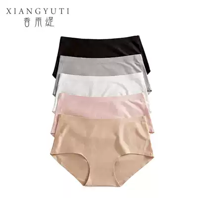 Pure cotton women's underwear comfortable and seamless thin breathable crotch mid-waist women's girl birthday sexy briefs head