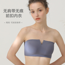 No shoulder strap lingerie woman Breasted Without Steel Ring Big Chest for small breasts Cowl Bra Hood Slim wraps Invisible Wrap Chest anti-slip