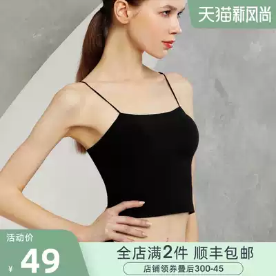 Suspender small vest women with chest pad Bra one-piece umbilical anti-light thin short inner wear outer wear bottoming bandeau