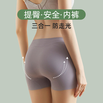 Safety pants Women anti-light beating underpants closets Hip Summer Thin ice silk No-dent shorts Pants Two-in-one Black