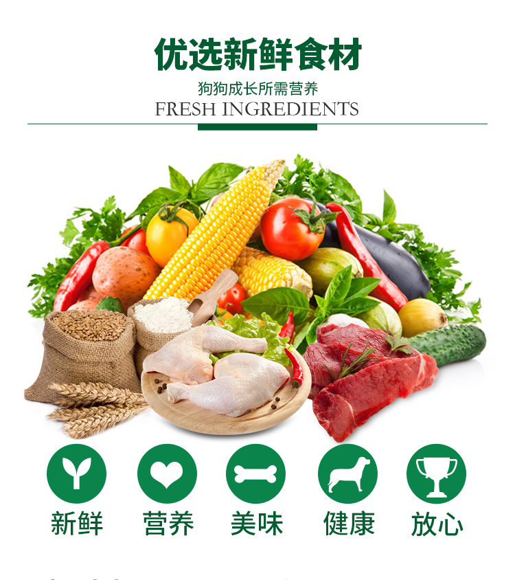 Li chó sói thức ăn 2,5kg thịt bò bibimbap vào thức ăn cho chó số lượng lớn Teddy Satsuma Lông vàng chung loại 5 kg hạt anf
