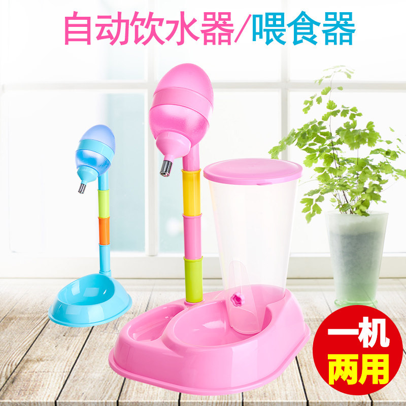 Dogs Drinking Water vertical kittens Automatic feeding machines Pet Feeder Teddy Drinking Water and high water bottles