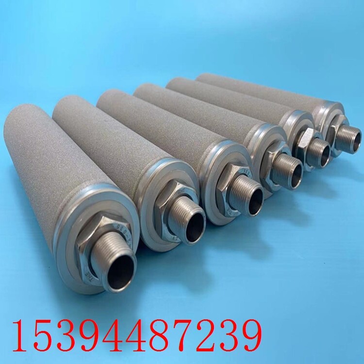 Production metal powder sintered filter material tube sheet ring metal titanium stainless steel sintered filter core plate-Taobao