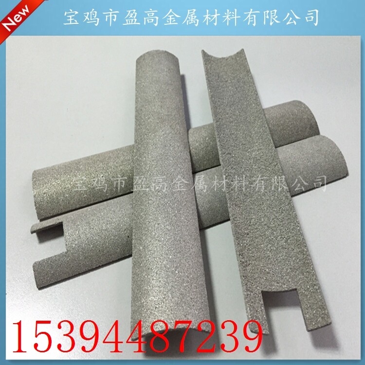 Metal powder sintered filter core filter sheet stainless steel sintered filter board to chart-Taobao