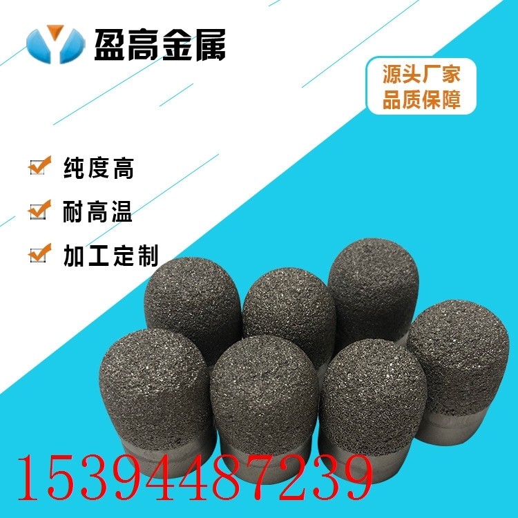 Filter metal sintered filter core 10 inch 20 inch 30 inch liquid air titanium stick filter core-Taobao