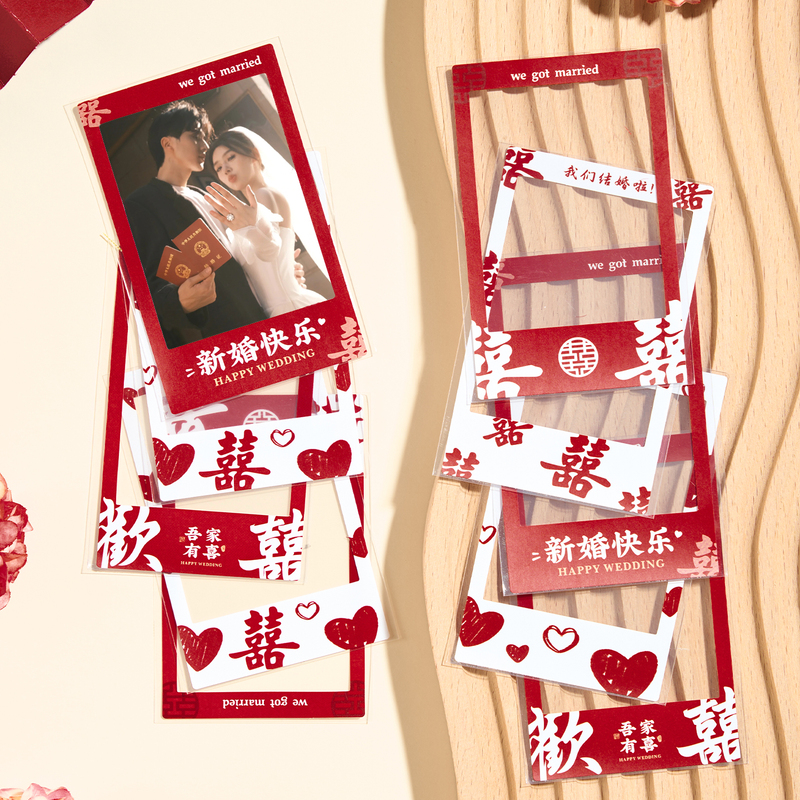 Bridal Dressing Gown Polaroid Film 3inch Mini Double Happiness Border Wedding Photo Paper Protective Cover Wedding Photo Storage